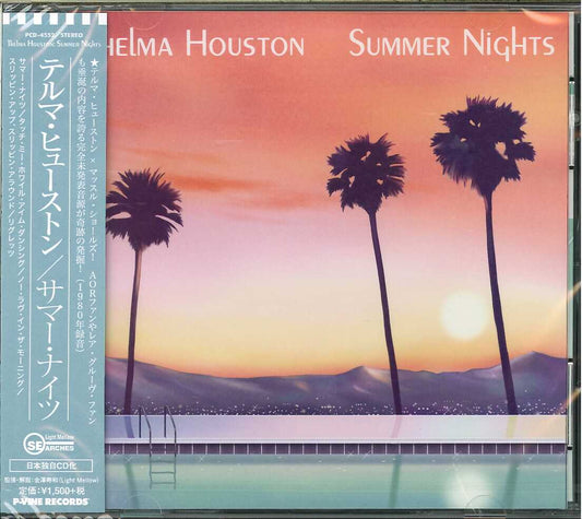 Thelma Houston - Summer Nights - Japan CD