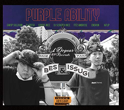 Bes & Issugi - Purple Ability [Limited Release] - Japan LP Record