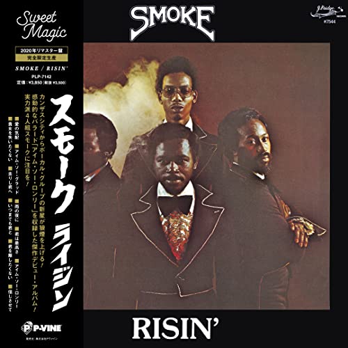 Smoke - Risin' [Limited Release] - Japan LP Record