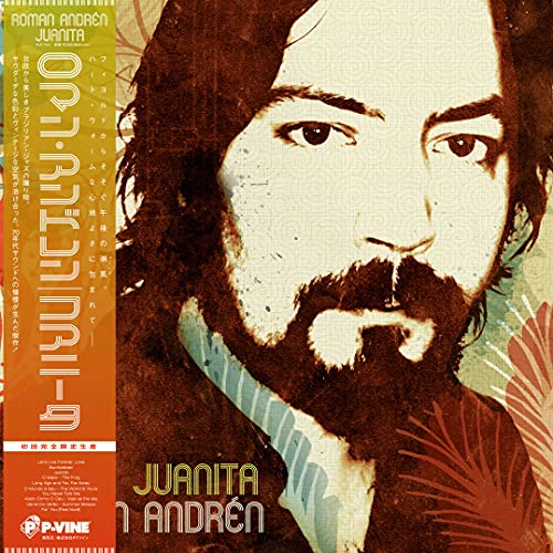 Roman Andren - Juanita [Limited Release] - Japan LP Record