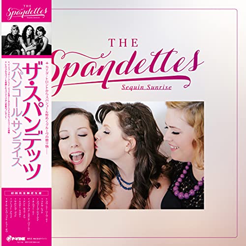 The Spandettes - Sequin Sunrise [Limited Release] - Japan LP Record