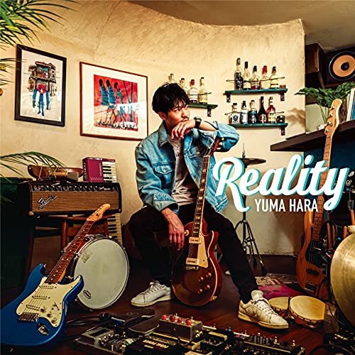 Yuma Hara - Reality - Japan  LP Record Limited Edition