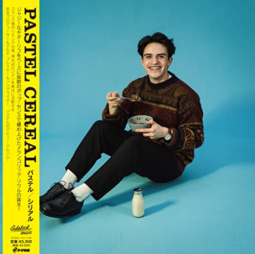 Pastel - Cereal [Limited Release] - Japan LP Record