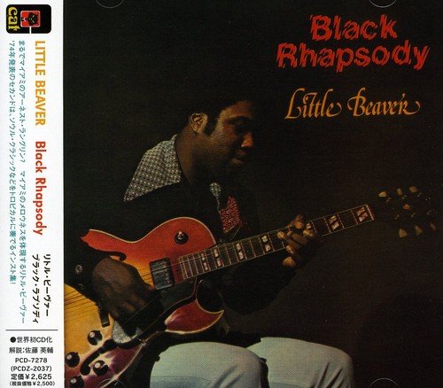 Little Beaver - Black Rhapsody - Japan CD
