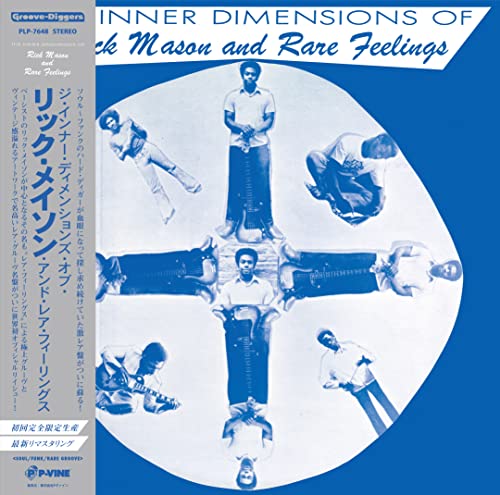 Rick Mason And Rare Feelings - The Inner Dimensions Of Rick Mason And Rare Feelings - Japan Vinyl LP Record