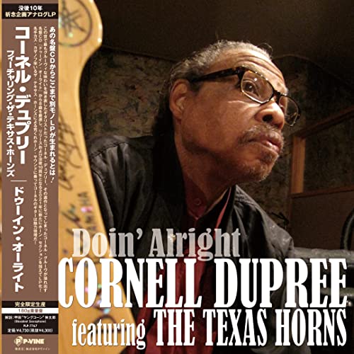 Cornell Dupree - Doin' Alright - Japan LP Record