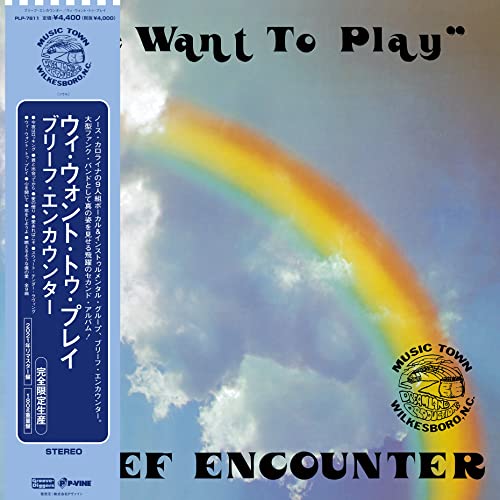Brief Encounter - We Want To Play - Japan Vinyl Record Ltd/Ed