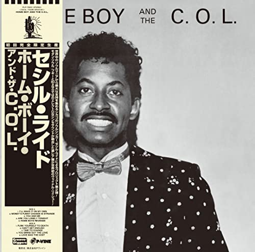 Home Boy And The C.O.L. - Home Boy And The C.O.L. - Japan Vinyl Record Ltd/Ed
