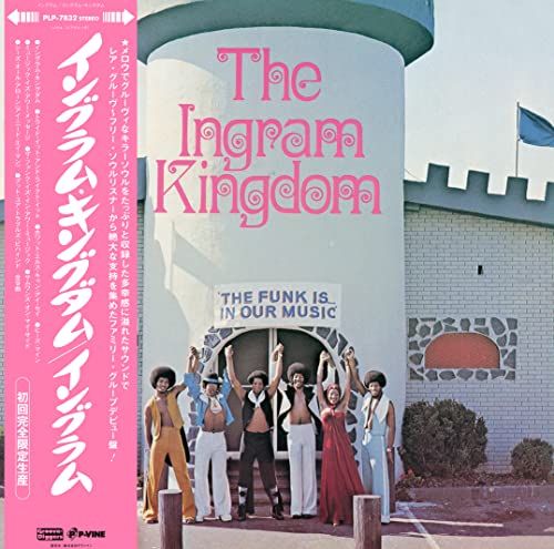 Ingram - The Ingram Kingdom - Japan Vinyl Record Ltd/Ed