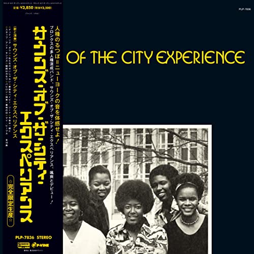 Sounds Of The City Experience - Sounds Of The City Experience - Japan Vinyl Record Ltd/Ed