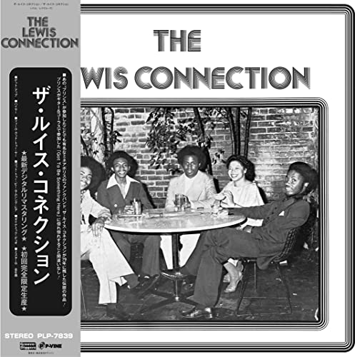 The Lewis Connection - The Lewis Connection - Japan Vinyl Record Ltd/Ed