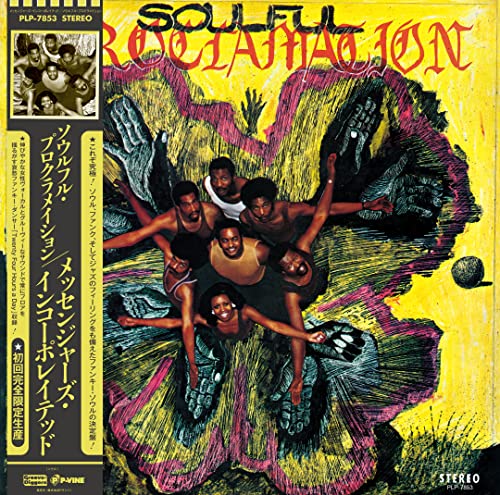 Messengers Incorporated - Soulful Proclamation - Japan Vinyl Record