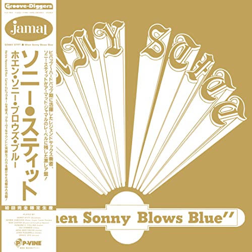 Sonny Stitt - When Sonny Blows Blue - Japan Vinyl Record