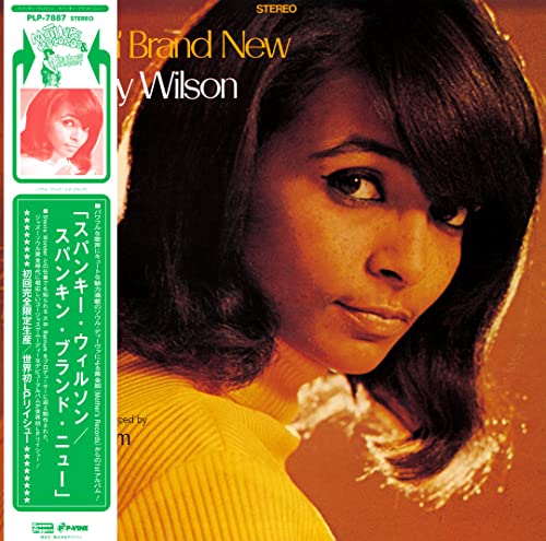 Spanky Wilson - Spankin`Brand New - Japan Vinyl Record