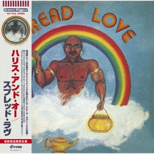 Harris & Orr - Spread Love - Japan Vinyl Record