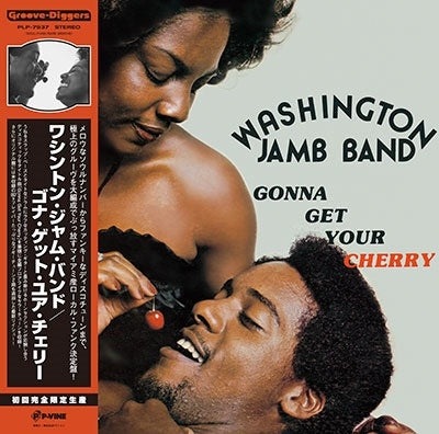 Washington Jamb Band - Gonna Get Your Cherry - Japan Vinyl Record Ltd/Ed