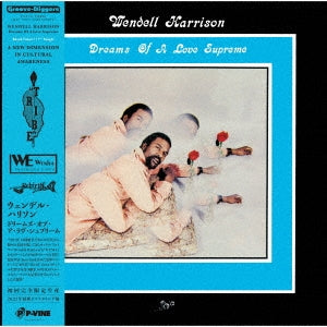 Wendell Harrison - Dreams Of A Love Supreme [deluxe Edition] - Japan Vinyl Record