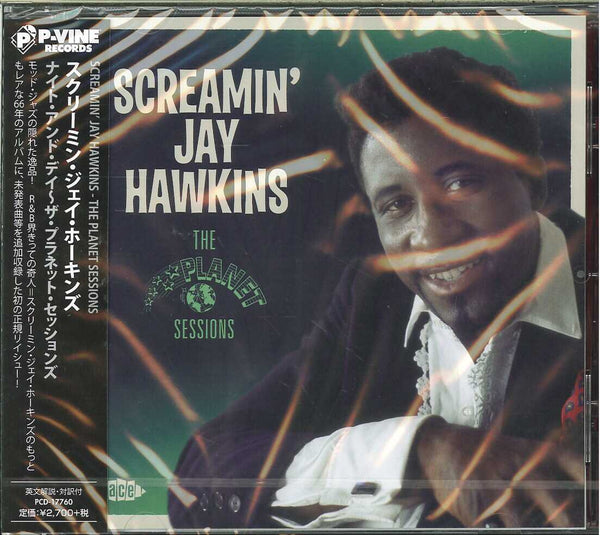 The night and day 2025 of screamin jay hawkins