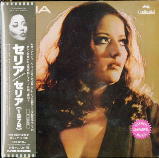 Celia - Celia (1972) - Japan  Mini LP CD Limited Edition