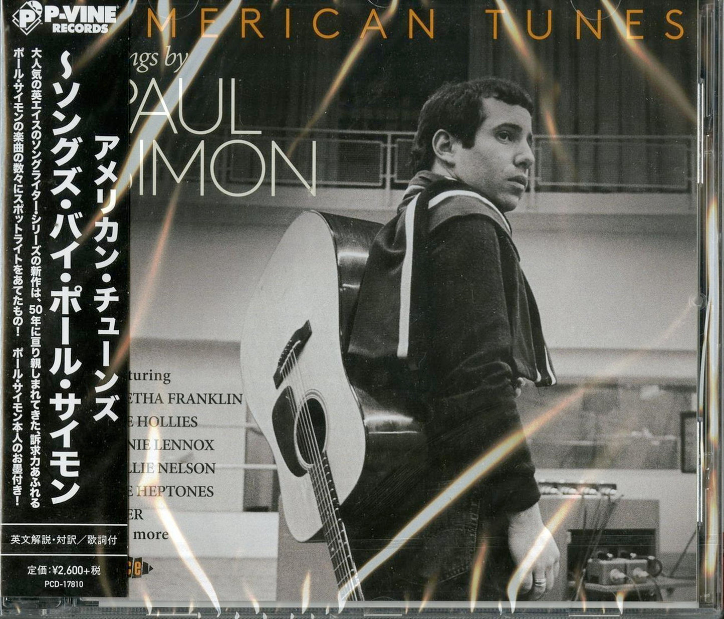V.A. - American Tunes Songs By Paul Simon - Japan  CD