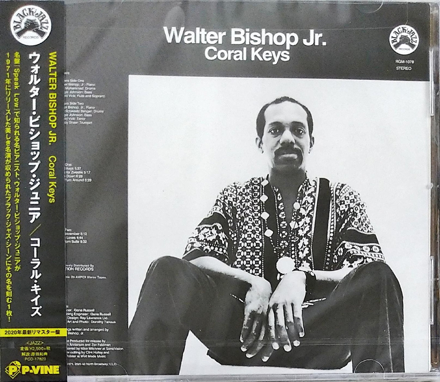 Walter Bishop Jr. - Coral Keys - Import CD