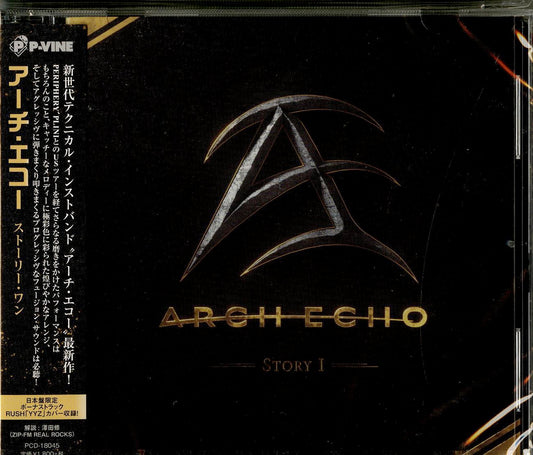 Arch Echo - Untitled - Japan CD