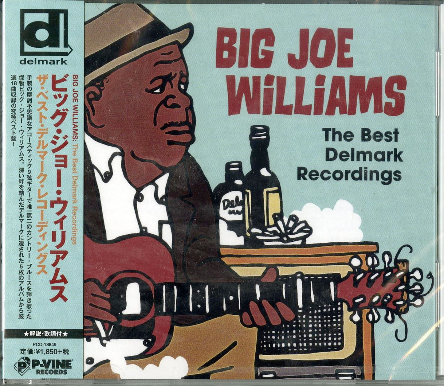 Big Joe Williams - The Best Delmark Recordings - Japan CD
