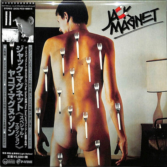 Jakob Magnusson - Jack Magnet Special Edition - Japan  2 Mini LP CD