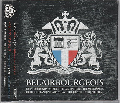 Various Artists - Belairbourgeois - Japan CD
