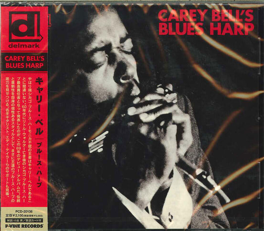 Carey Bell - Carey Bell'S Blues Harp - Japan CD
