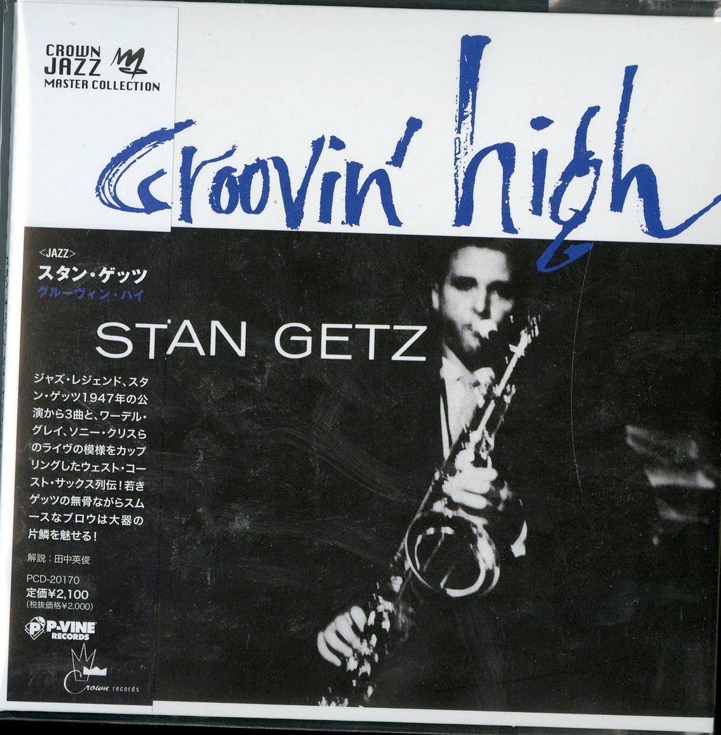 Stan Getz - Groovin' High - Mini LP CD Bonus Track Limited Edition
