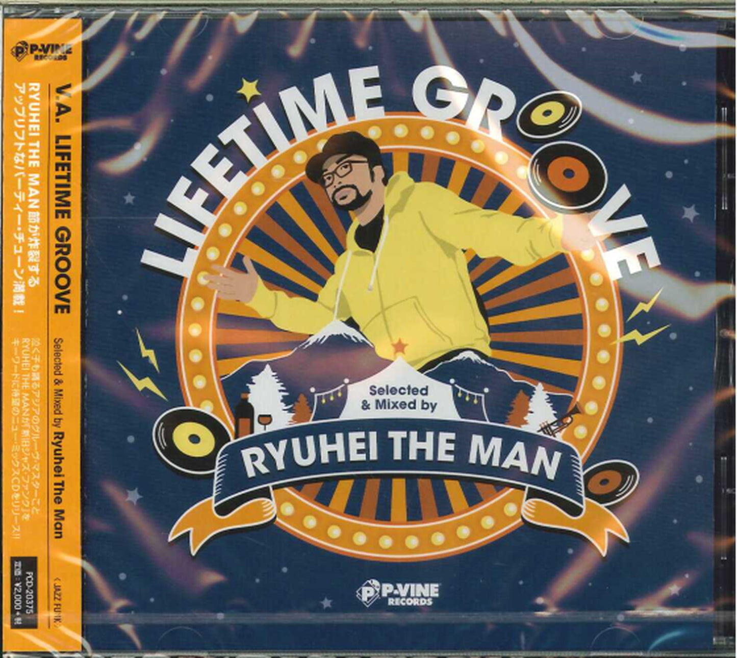 V.A. - Lifetime Groove - Japan CD