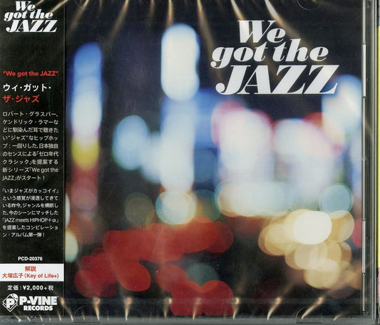 V.A. - In The Mood For Jazz With Hiphop - Japan CD