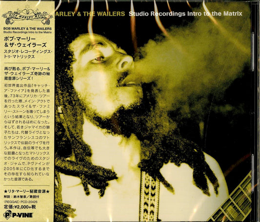 Bob Marley & The Wailers - Studio Recordings Into To The Matrix - Japan CD