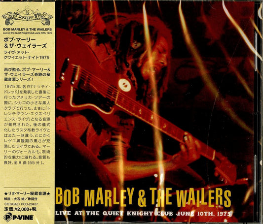Bob Marley & The Wailers - Live At The Quiet Knight Club June 10Th. 1975 - Japan CD