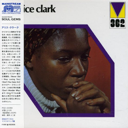 Alice Clark - Alice Clark - Japan Mini LP CD