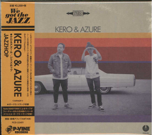 Kero & Azure - Jazzhop - Japan CD