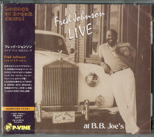 Fred Johnson - Live At B.B. Joe'S - Japan CD