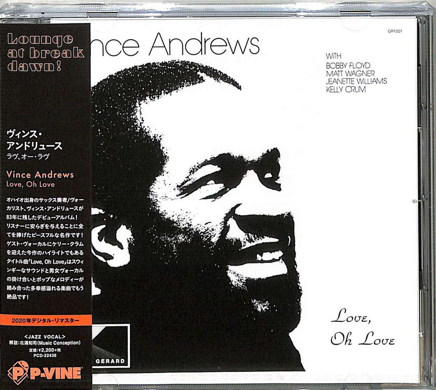 Vince Andrews - Love. Oh Love - Japan CD