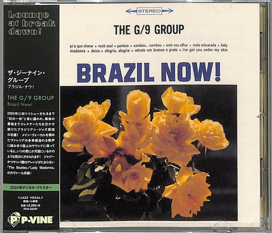 G/9 Group - Brazil Now! - Japan CD