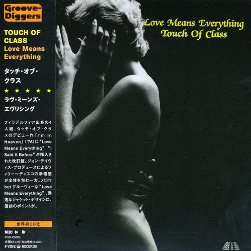 Touch Of Class (Soul) - Love Means Everything - Japan Mini LP CD