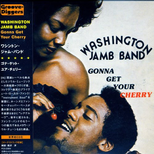 Washington Jamb Band - Gonna Get Your Cherry - Japan CD