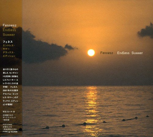 Fennesz - Endless Summer - Japan CD