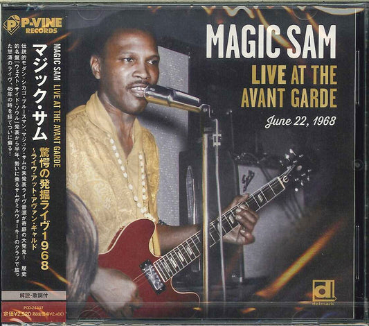 Magic Sam - Live At The Avant Garde 1968 - Japan CD