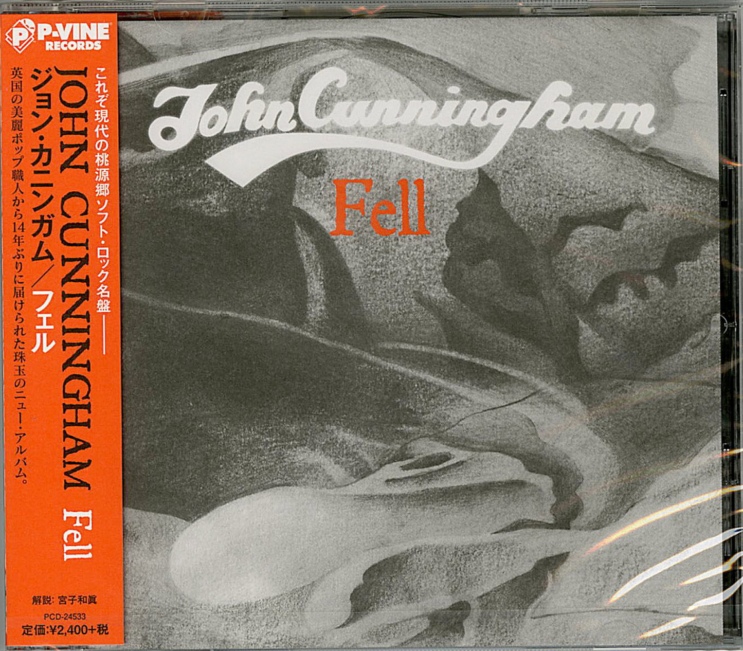 John Cunningham - Fell - Japan CD