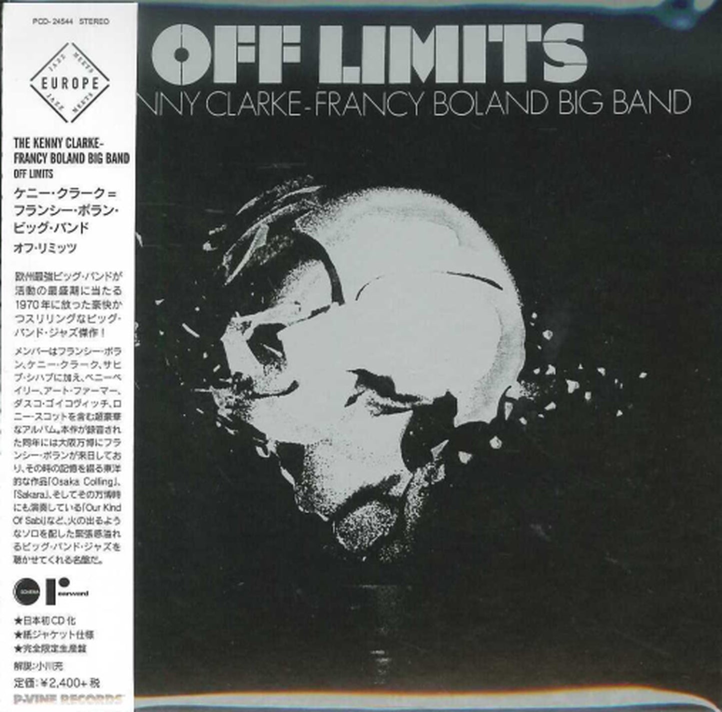 Kenny Clarke-Francy Boland Big Band - Off Limits - Japan  Mini LP CD Limited Edition