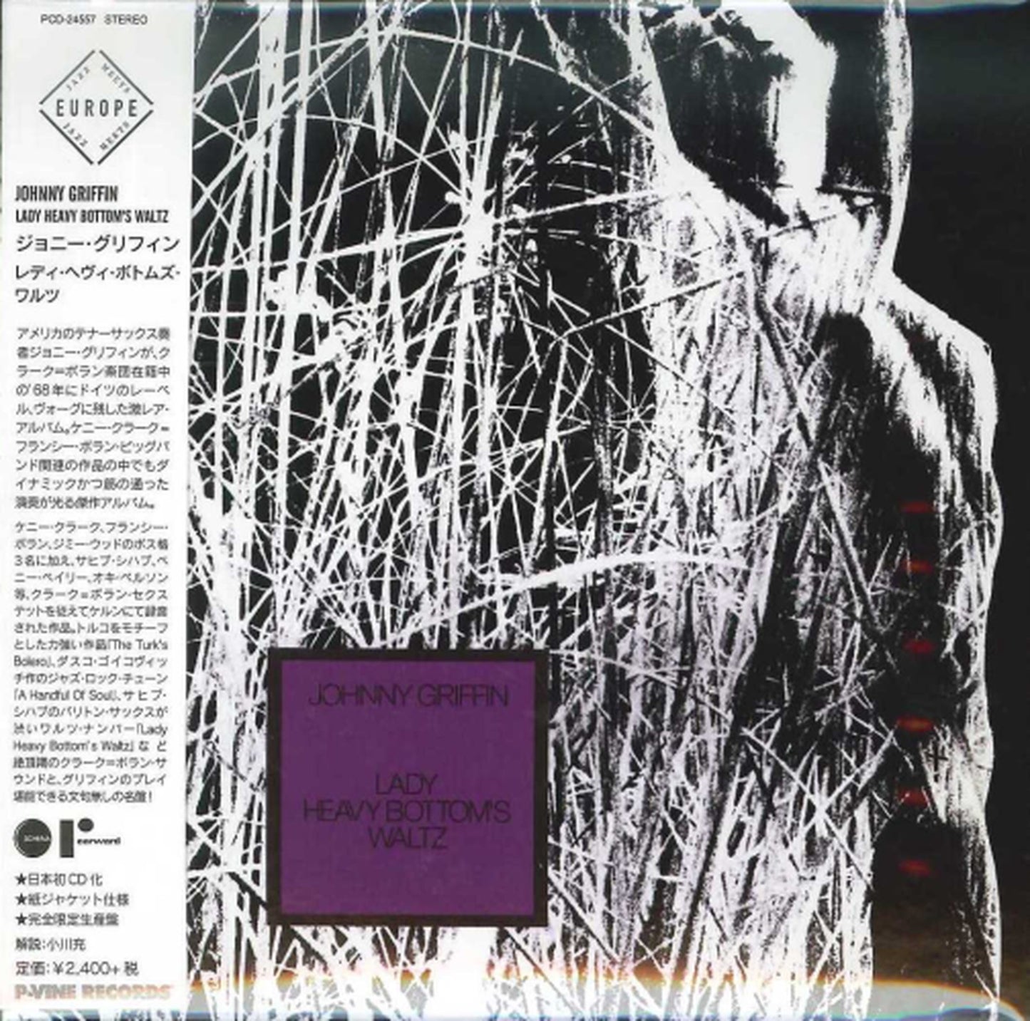 Johnny Griffin - Lady Heavy Bottom'S Waltz - Japan  Mini LP CD Limited Edition
