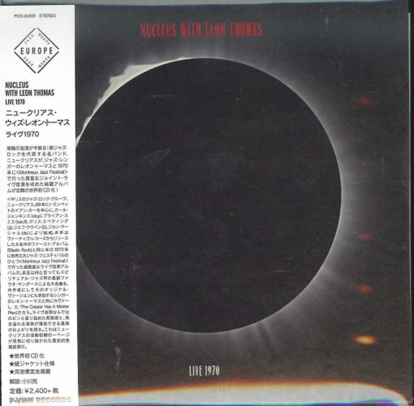 Nucleus With Leon Thomas - Live 1970 - Japan  Mini LP CD Limited Edition