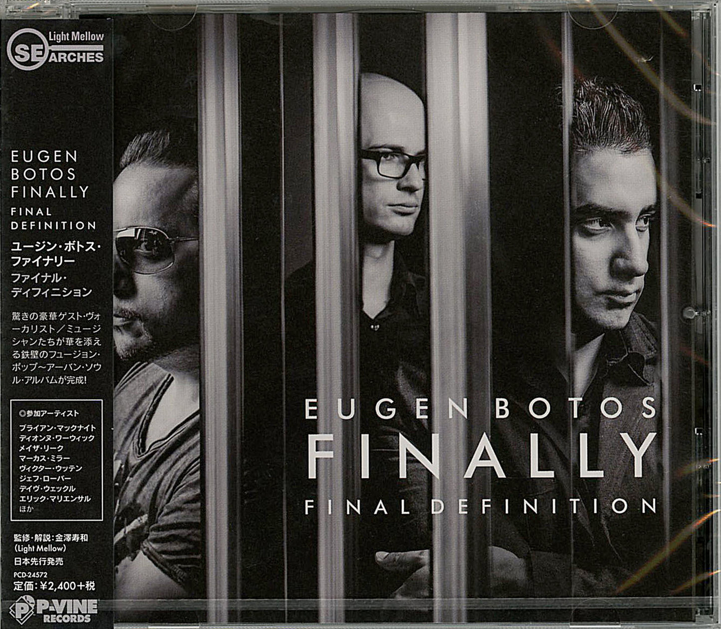 Eugen Botos Finally - Final Definition - Japan CD