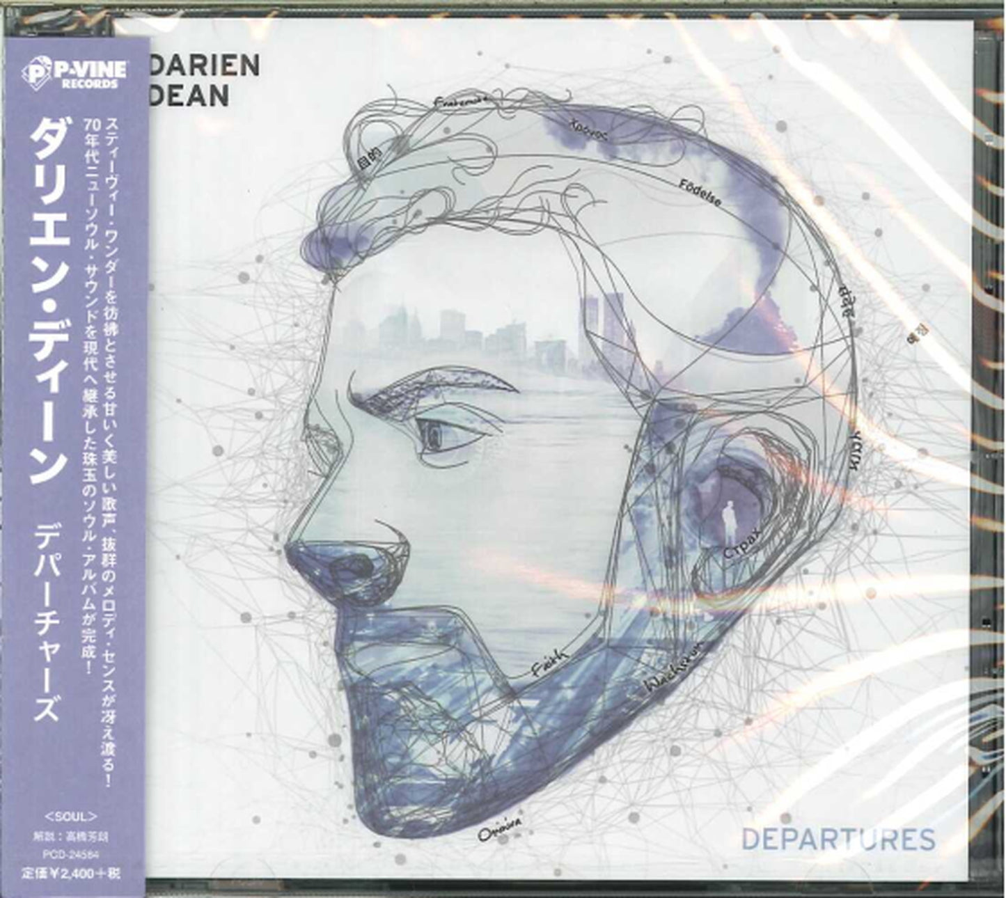Darien Dean - Departures - Japan CD